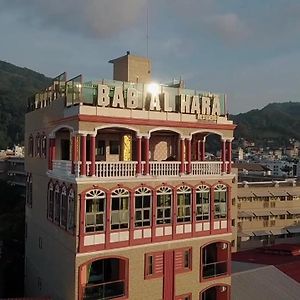 Bab Alhara Hotel